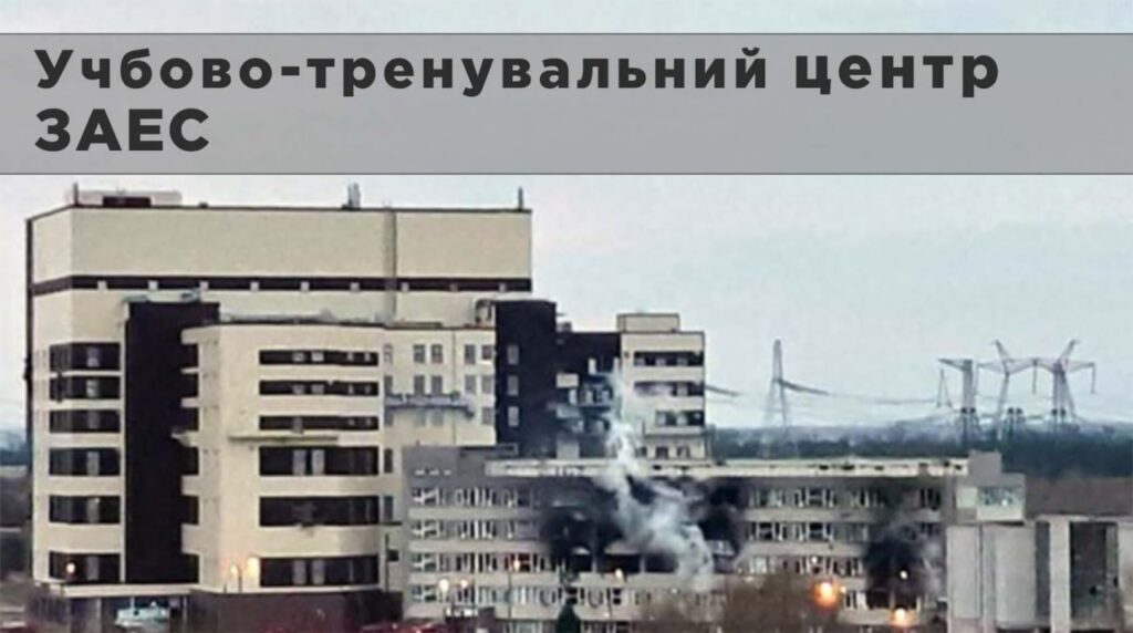 Російські військові намагаються “сховатись” у підвалі ЗАЕС, але їм це не допоможе — Енергоатом