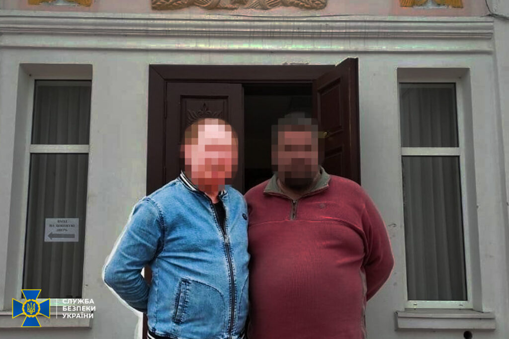 СБУ розслідує понад 500 справ про держзраду на Луганщині, Донеччині й Херсонщині