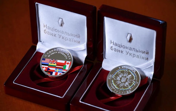 В єдності – сила: в Україні ввели в обіг нові пам’ятні монети