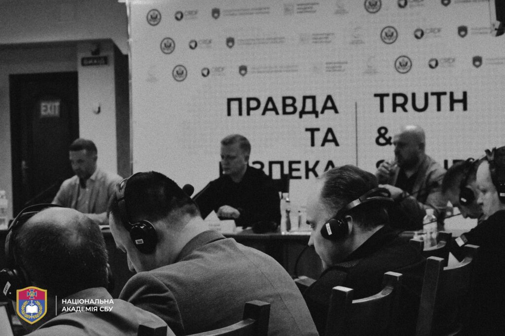 В Нацакадемии СБУ состоялся круглый стол по противодействию российской пропаганде