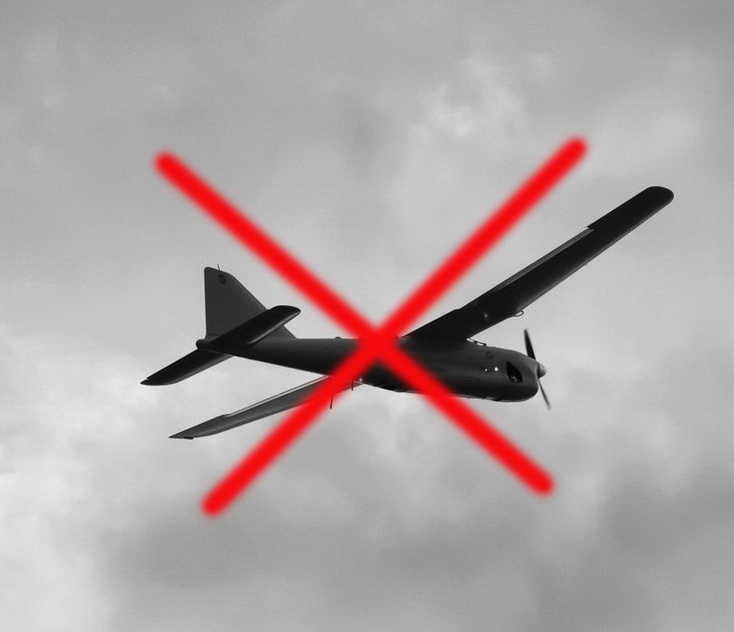 На Харківщині збили російський безпілотник типу “Орлан-10”