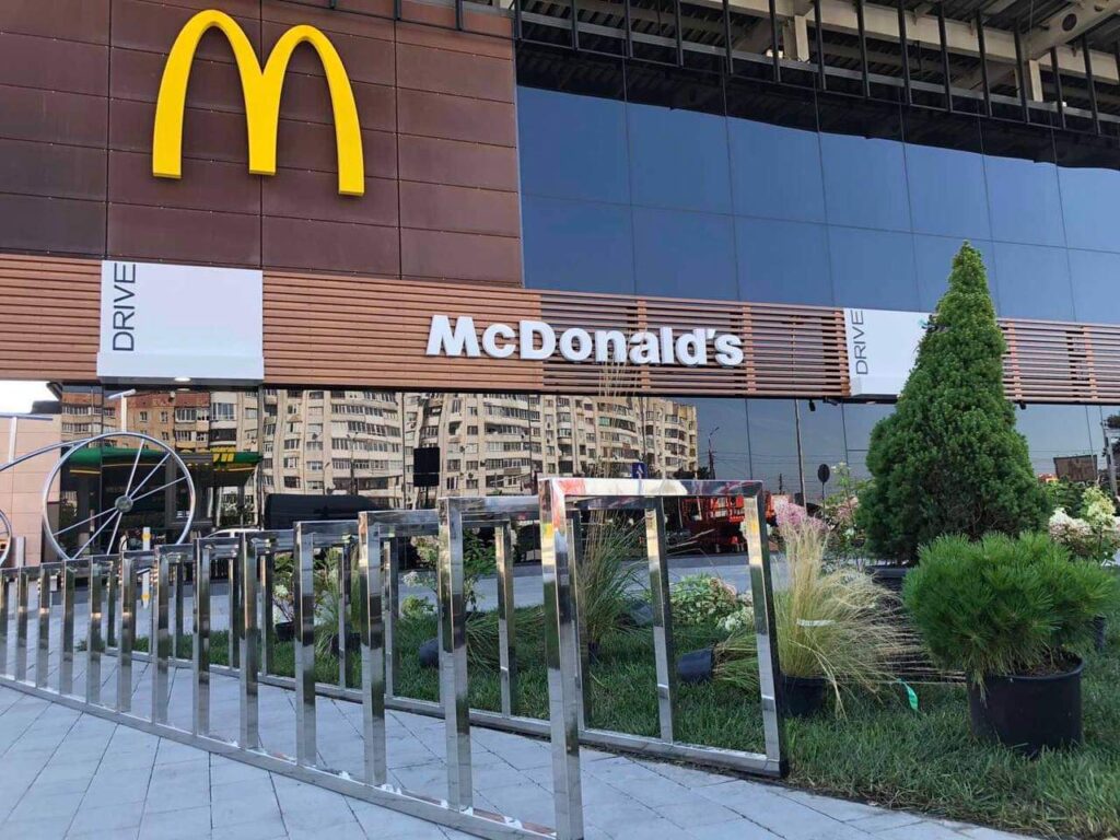 McDonald’s відкриє ще сім ресторанів в Україні: міста та адреси