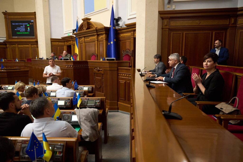 Рада спростила примусове відчуження та вилучення майна українців: що це означає