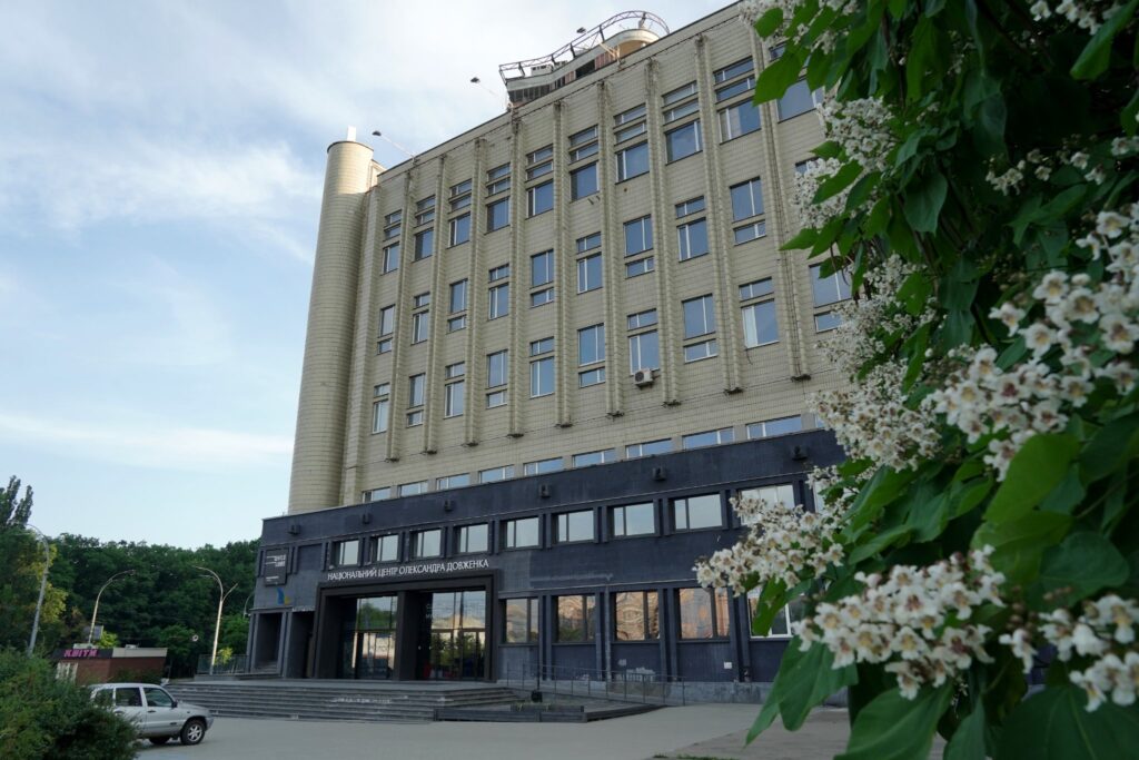 В Україні створили петицію щодо скасування реорганізації Довженко-Центру