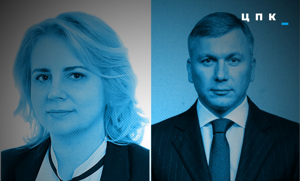 “Заслужена юристка України” Москвич сприяла призначенню директором ДБР людини Татарова – ЦПК