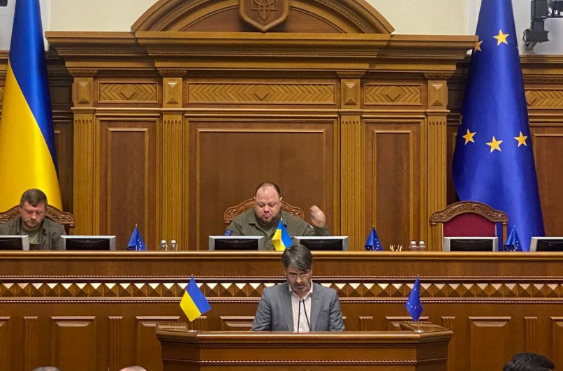 Рада обрала двох членів Вищої ради правосуддя, але вона досі недієздатна