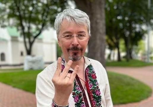 Креативники з Мінкульту запропонували відзначити День Незалежності вульгарним жестом: реакція українців