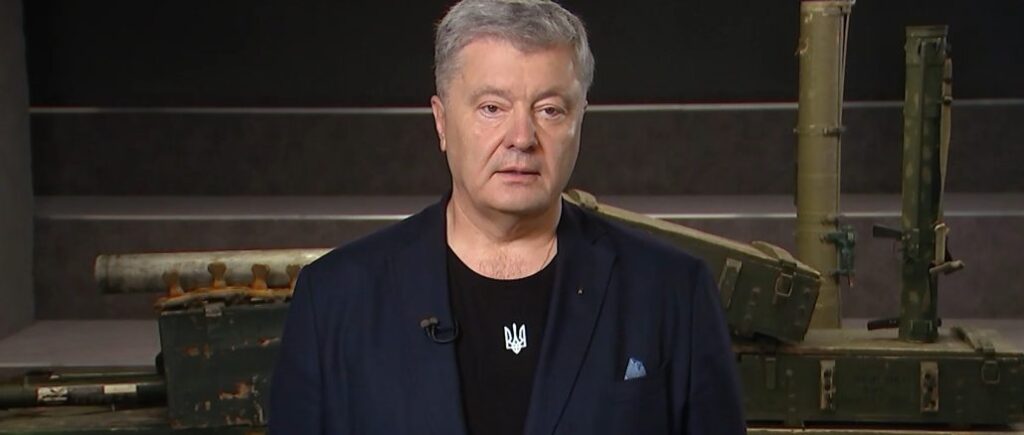 Петро Порошенко закликав створити міжнародний трибунал ООН для покарання РФ за страту полонених в Оленівці