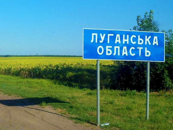 Українські партизани змусили окупантів відкласти проведення псевдореферендуму на Луганщині