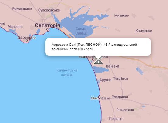 Удар по аеродрому в Криму: в ЗСУ підтвердили знищення дев’яти ворожих літаків