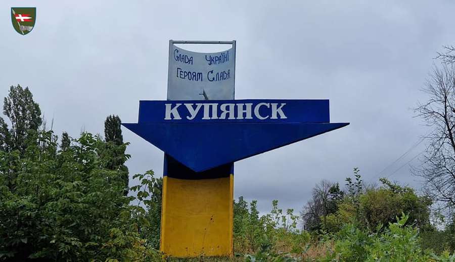 Украинские войска форсировали Оскол и полностью освободили Купянск: видео