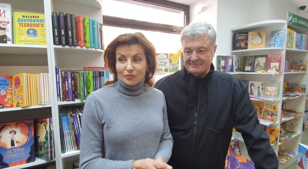 Порошенко устроили трогательный сюрприз в Харькове