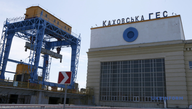 Росіяни відключили Каховську ГЕС