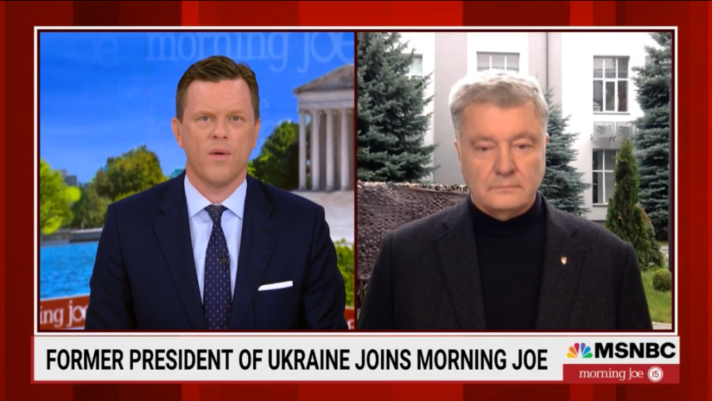 Якісна стратегія Залужного і сучасна західна зброя – Порошенко в ефірі MSNBC розповів про контрнаступ