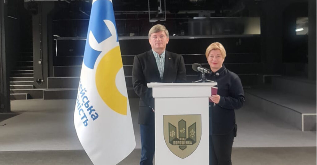 У «Євросолідарності» вимагають покарати священників московського патріархату, які співпрацюють з окупантами