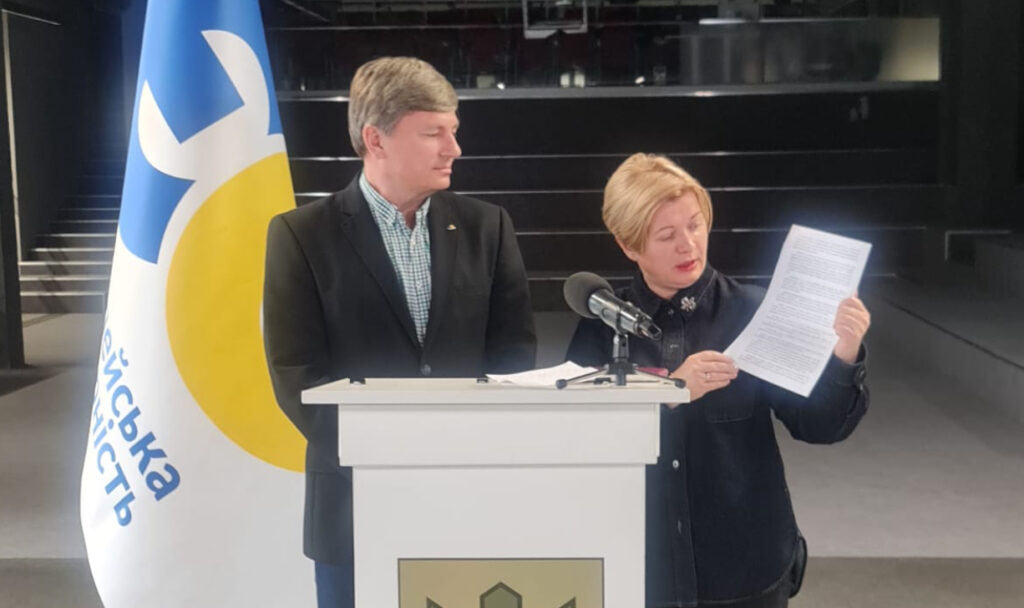 «Євросолідарність» вимагає позбавити мандатів депутатів від ОПЗЖ та решти проросійських сил