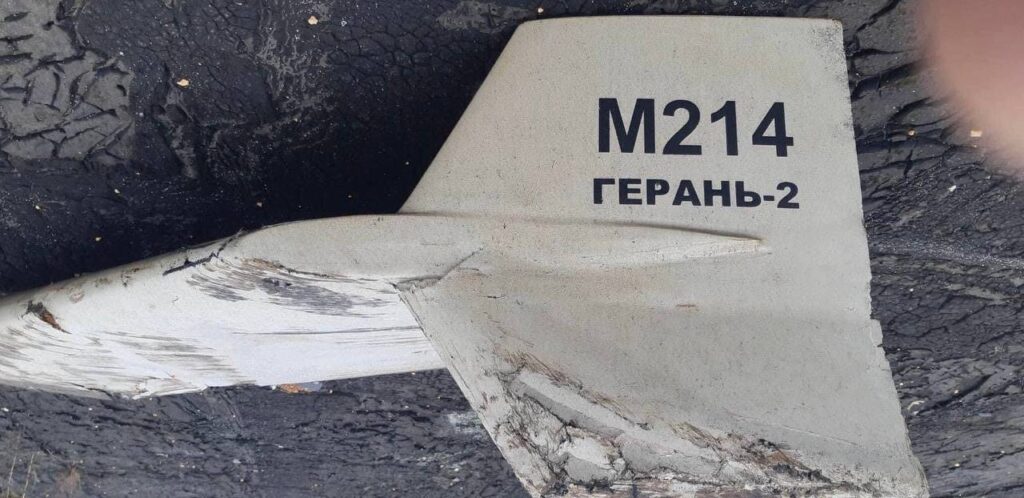 Росіяни запускають “Шахеди” для виснаження української ППО – Повітряні сили