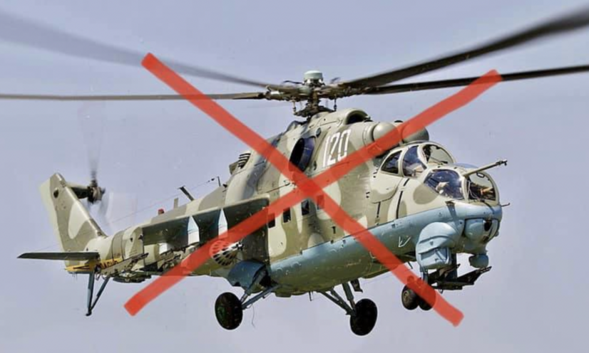 Під Бахмутом нацгвардійці знищили ворожий гелікоптер Мі-24, ще один – уразили