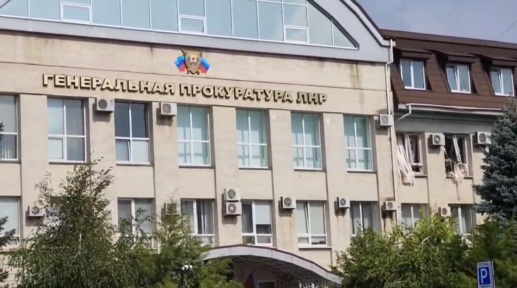 В центре Луганска взорвали генпрокурора ЛНР: первые подробности
