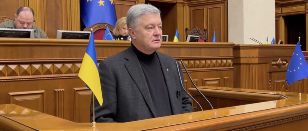 Порошенко жестко ответил путину: это было «блеяние» маньяка, армию которого перемалывают ВСУ