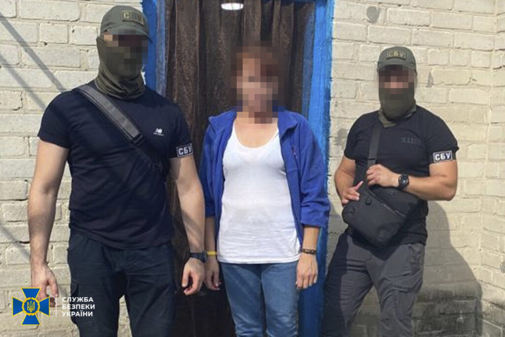 Випитувала дані у чоловіка військового та передавала їх окупантам: СБУ викрили зрадницю з Дніпропетровщини