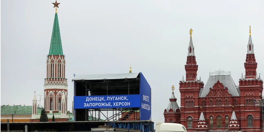 Лише одна країна в світі підтримала анексію українських територій: що кажуть традиційні союзники РФ