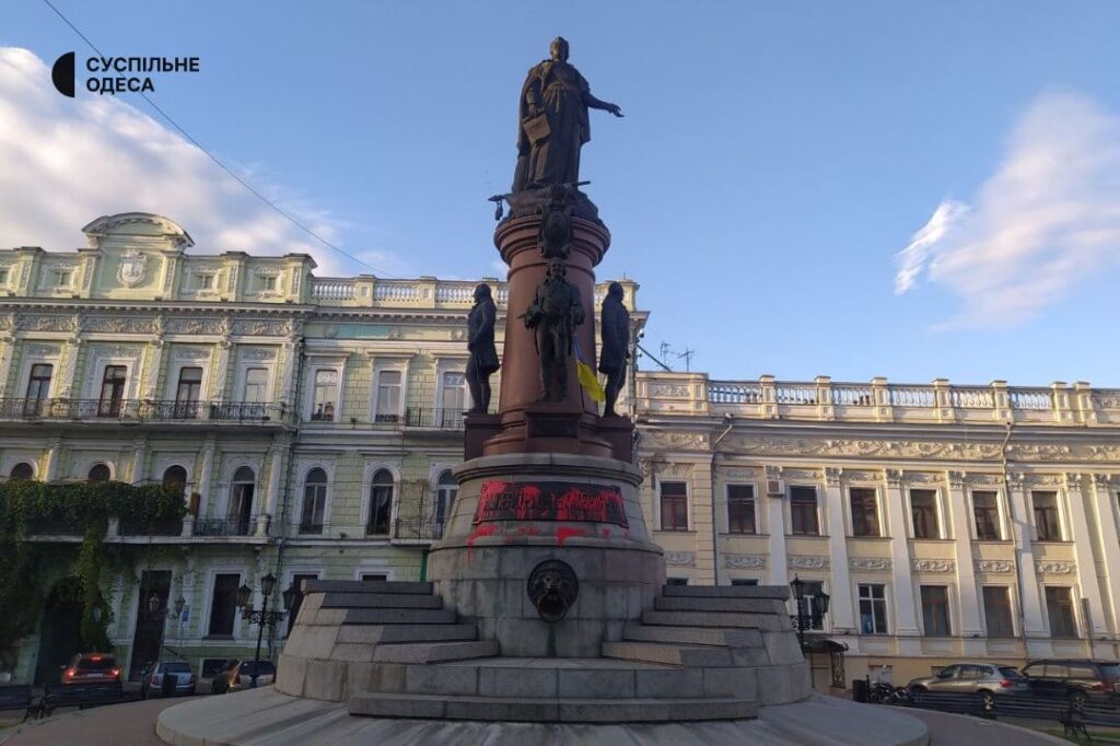 Одеські депутати провалили голосування за демонтаж пам’ятника Катерині ІІ
