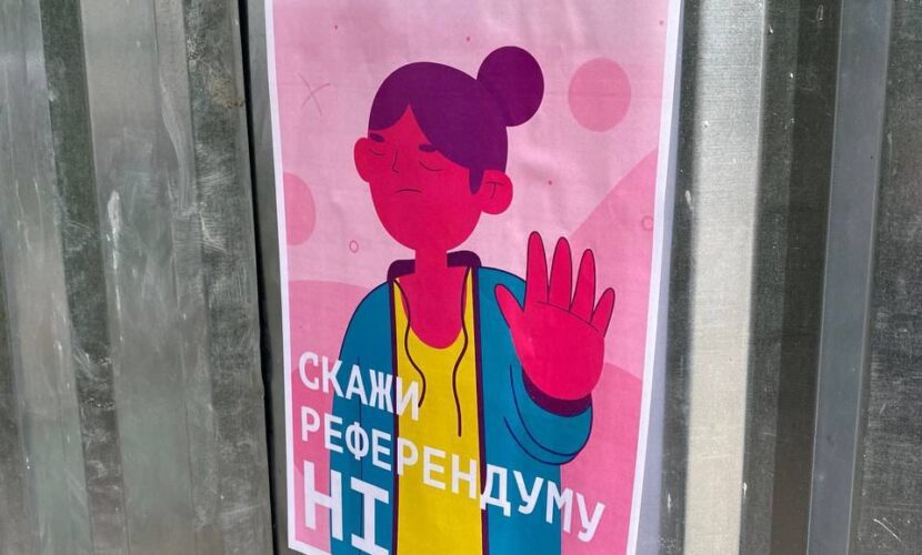 “Референдум” на Луганщині: окупанти “малюють” явку у 45% – ОВА