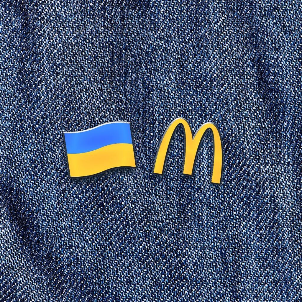 McDonald’s в Україні відновить свою роботу 20 вересня: деталі