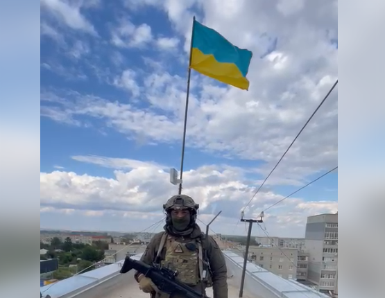 Українські війська повністю звільнили Балаклію: відео