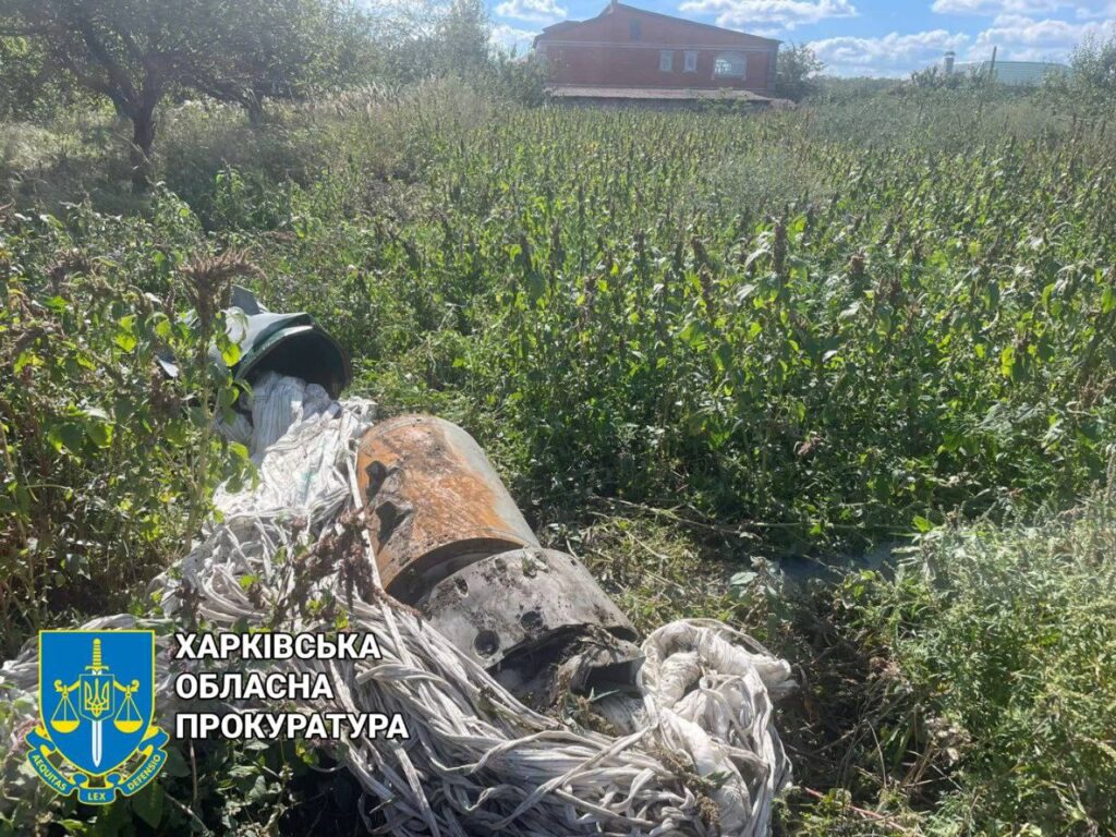 Війська РФ скинули на житлові квартали Куп’янська півтонні авіаційні бомби ФАП-500: фото