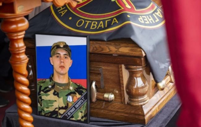 На Донеччині ліквідували командира штурмовиків ПВК “Вагнера”: що про нього відомо
