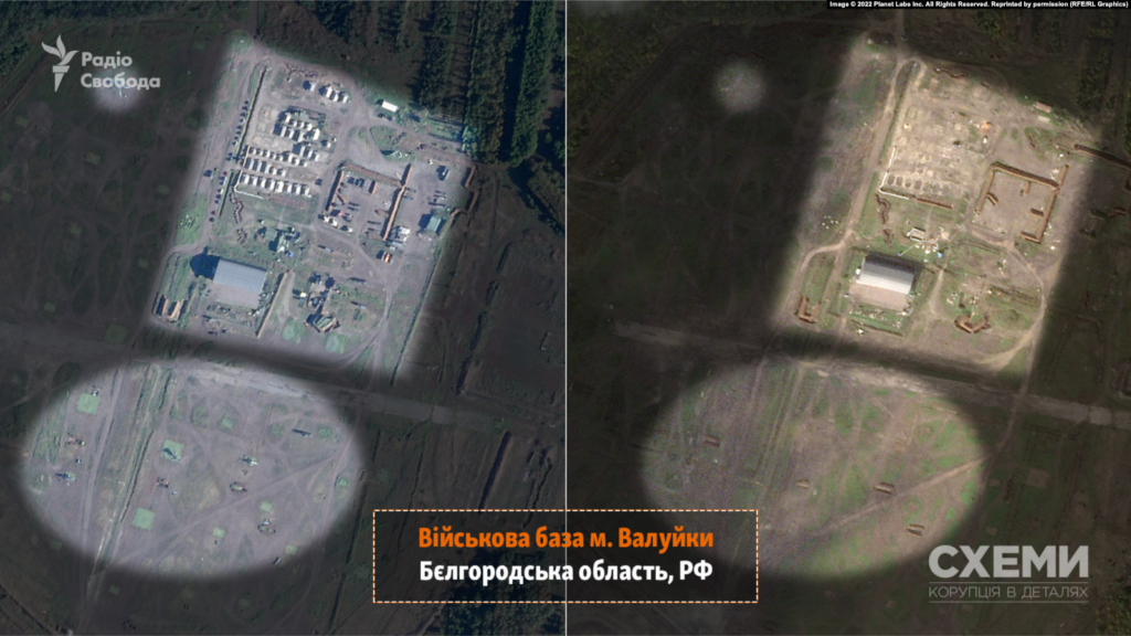 Россия переместила солдат и технику из Белгородской области в оккупированную Луганщину: с чем это связано