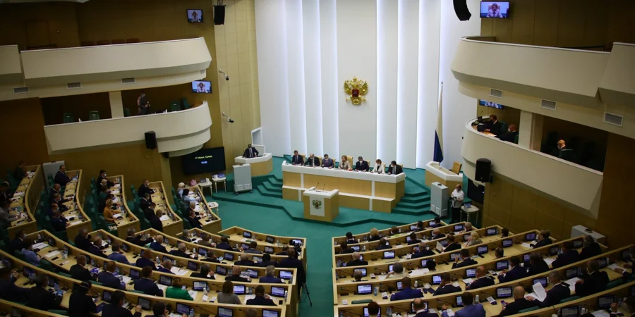 Рада Федерації схвалила анексію українських територій