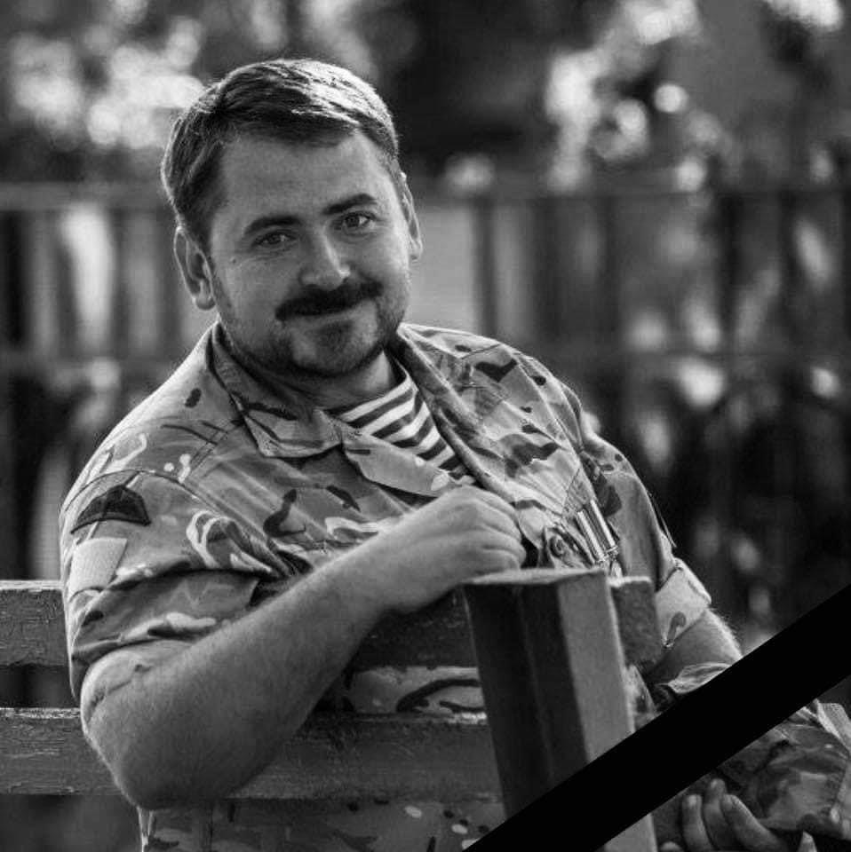 На фронті загинув «кіборг», дослідник Хортиці В’ячеслав Зайцев