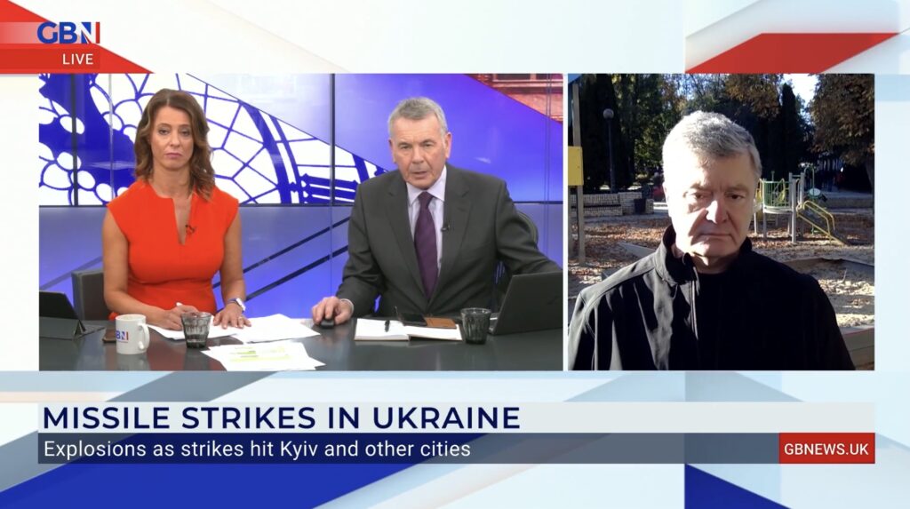 Порошенко на GB News: ми сповнені рішучості викинути путіна геть з нашої землі