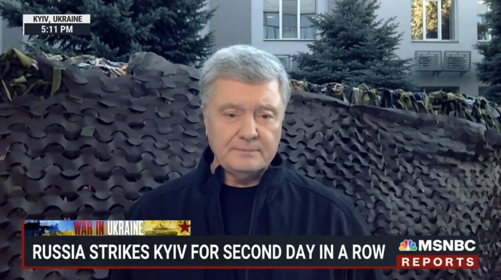 Порошенко на MSNBC: путін має затямити – Україна, український народ і ЗСУ – незламні