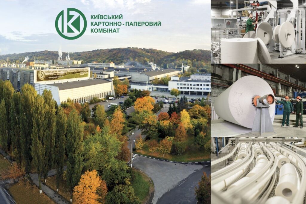 Сохранили рабочие места и выплачивают зарплаты работникам на фронте: как Киевский бумажно-картонный комбинат поддерживает экономику и людей во время войны