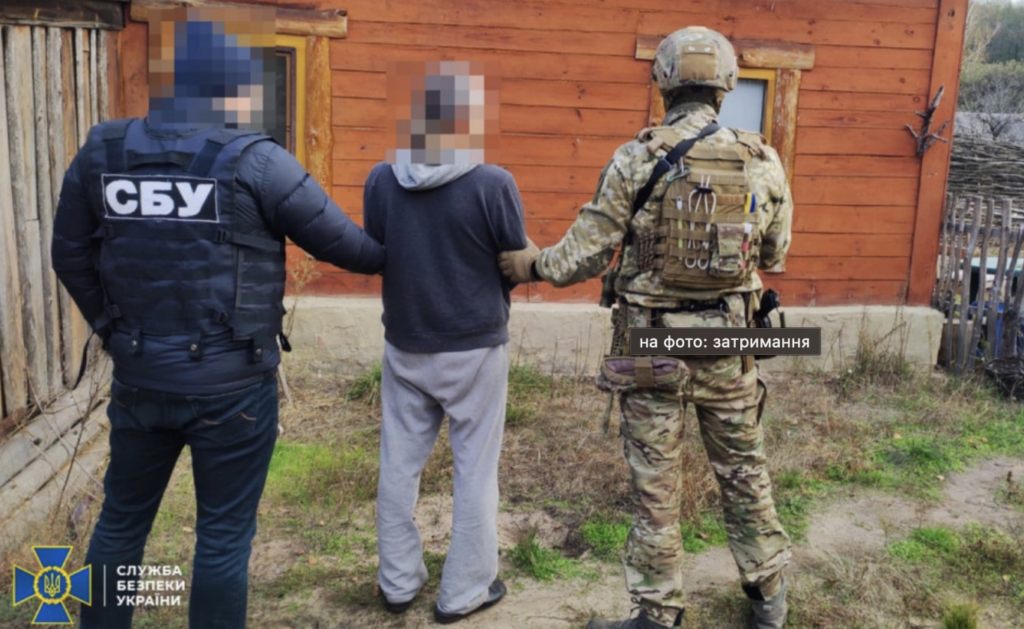 На Чернігівщині затримали російського агента