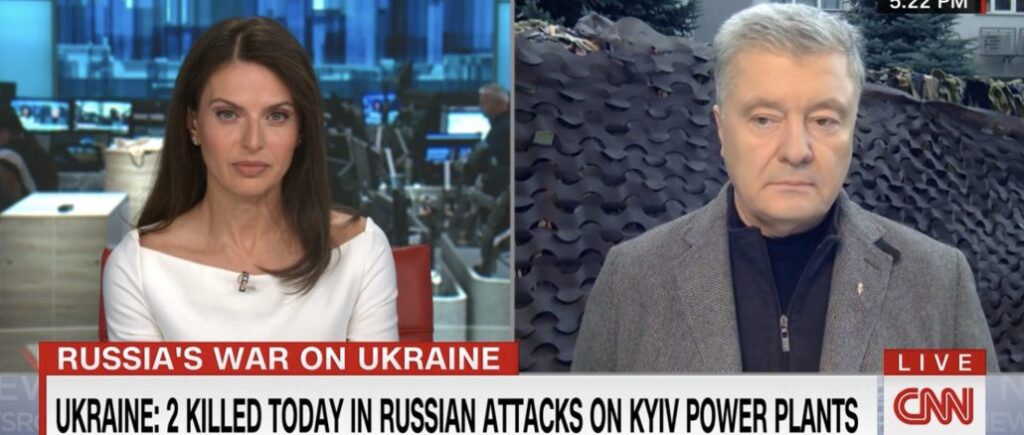 Зупинити іранські дрони: Порошенко в ефірі CNN звернувся до США та Ізраїлю