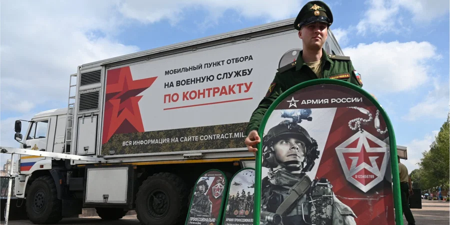 У Росії до мобілізації долучили вже й банки: вручатимуть боржникам повістки просто у відділеннях