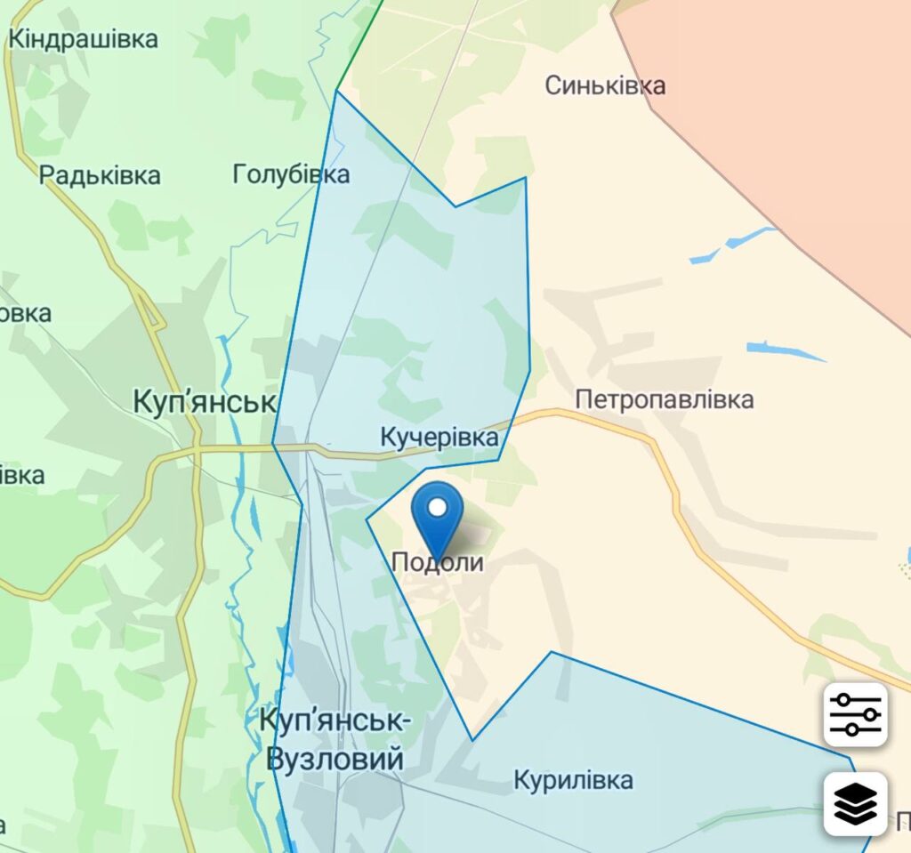 Українські військові деокупували село Подоли біля Куп’янська: фото