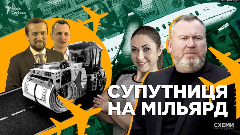 Журналістське розслідування нічого не значить: на Банковій прокоментували корупційні схеми Резніченка на Дніпропетровщині