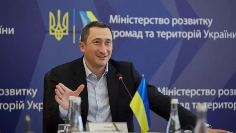 Скандал з виїздом міністра Чернишова за кордон: у Кабміні зробили заяву