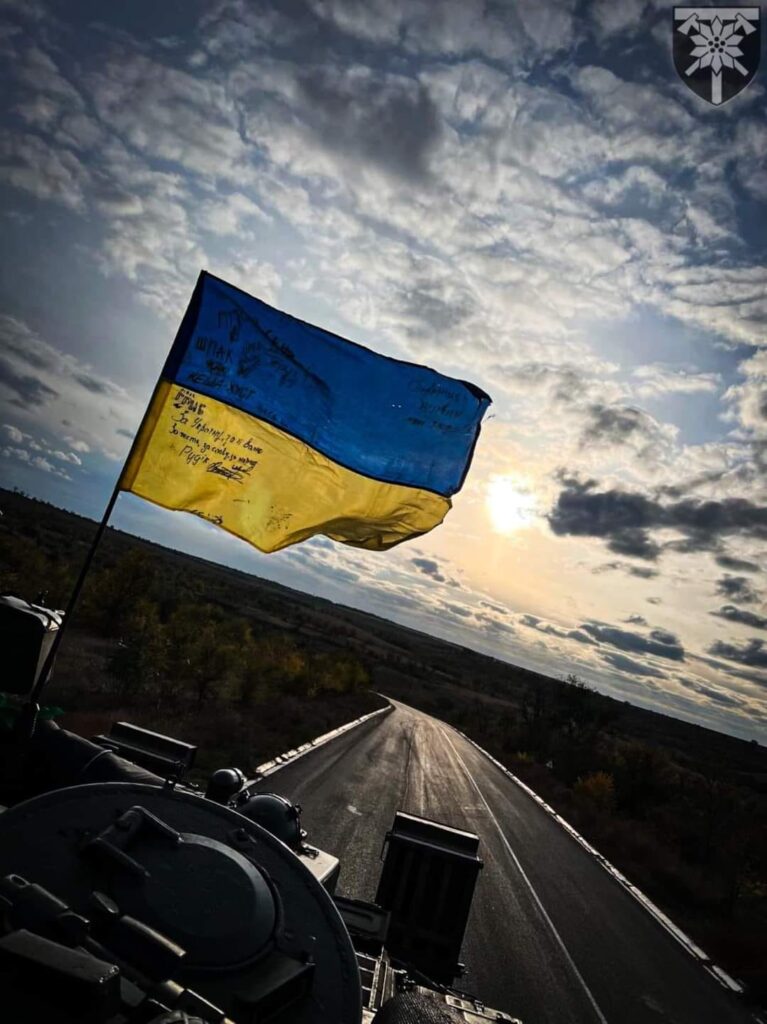 Захід очікує нової атаки РФ і готує Україну до весняного наступу – NYT