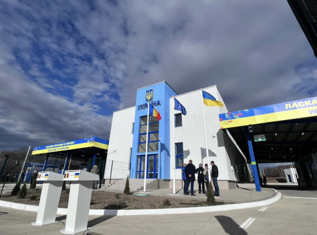 Україна відкрила новий пункт пропуску на кордоні з Румунією