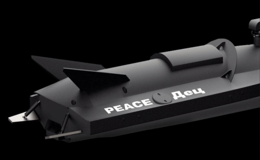 “PEACE Дец”: у Литві зібрали гроші на морський дрон для України