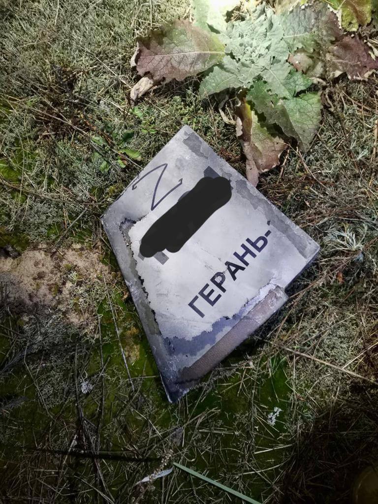 Війська РФ атакували Черкаський район дронами, два з них вдалося збити