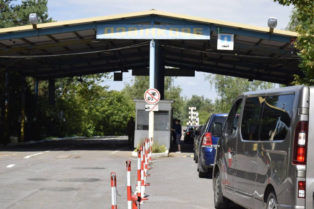 Україна та Румунія відкривають новий пункт пропуску на кордоні