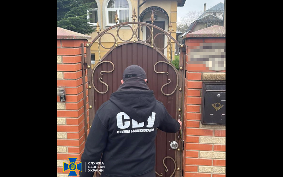 “Контррозвідувальні заходи”: СБУ перевіряє територію єпархіального управління УПЦ МП в Івано-Франківську